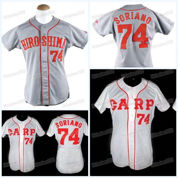 alfonso soriano 74 hiroshima carp movie baseball jersey 100% double stitched embroidery vintage high-quality men women youth custom baseball, Blue;black
alfonso soriano 74 hiroshima carp movie baseball jersey 100% double stitched embroidery vintage high-quality men women youth custom baseball, Blue;black