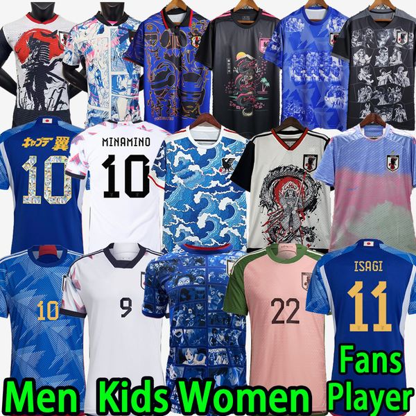 Japan 2023 Soccer Jerseys Cartoon ISAGI ATOM TSUBASA MINAMINO ASANO DOAN KUBO ITO 2022 Japanese Special uniform WOMEN 22 23 Football Shirt T Fans Player version black, 2023 new
Japan 2023 Soccer Jerseys Cartoon ISAGI ATOM TSUBASA MINAMINO ASANO DOAN KUBO ITO 2022 Japanese Special uniform WOMEN 22 23 Football Shirt T Fans Player version black, 2023 new
