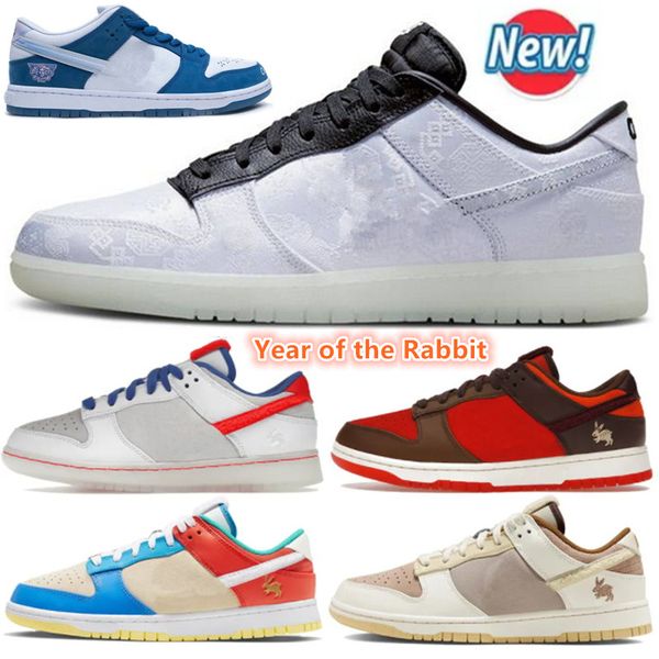 shoes running running low light crimson dunks year of the rabbit born raised one block at a time fragment design 20th anniversary womens sne
shoes running running low light crimson dunks year of the rabbit born raised one block at a time fragment design 20th anniversary womens sne