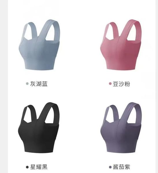 lulus sports bra women's spring and autumn 2022 new yoga suit shockproof high intensity running fitness suit wearing a beautiful back o, White;red
lulus sports bra women's spring and autumn 2022 new yoga suit shockproof high intensity running fitness suit wearing a beautiful back o, White;red