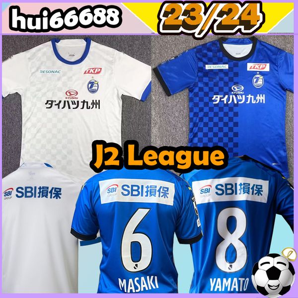 23/24 oita trinita soccer jerseys trinita nomura masaki yamato samuel j2 league home away yusei yashiki kazuki fujimoto utsumoto rei matsumo, Black;yellow
23/24 oita trinita soccer jerseys trinita nomura masaki yamato samuel j2 league home away yusei yashiki kazuki fujimoto utsumoto rei matsumo, Black;yellow