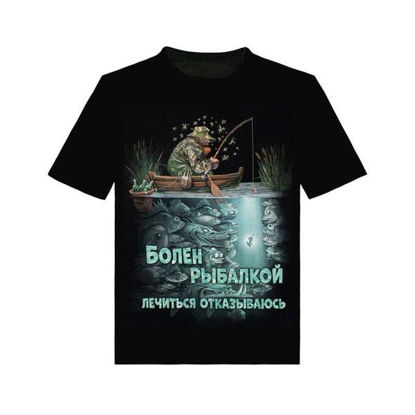men's t-shirts outdoor fun fishing summer t-shirt 3d short sleeve round neck fashion casual streetwear 230414, White;black
men's t-shirts outdoor fun fishing summer t-shirt 3d short sleeve round neck fashion casual streetwear 230414, White;black