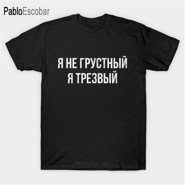 men's t-shirts summer cotton t-shirt men brand tshirt funny russian language writing that says i'm not sad sober t-shirt male 2304, White;black
men's t-shirts summer cotton t-shirt men brand tshirt funny russian language writing that says i'm not sad sober t-shirt male 2304, White;black