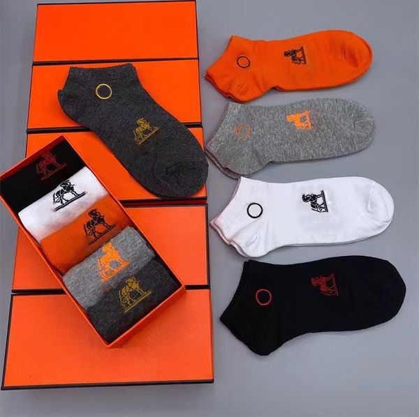 2023 spring and summer short socks men korean version of the net red men shallow mouth fashionable trend in tube socks 5 / box, Black
2023 spring and summer short socks men korean version of the net red men shallow mouth fashionable trend in tube socks 5 / box, Black