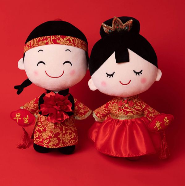 2023 novelty, creative and festive dolls, gay girls, big red dolls, children's toys
2023 novelty, creative and festive dolls, gay girls, big red dolls, children's toys