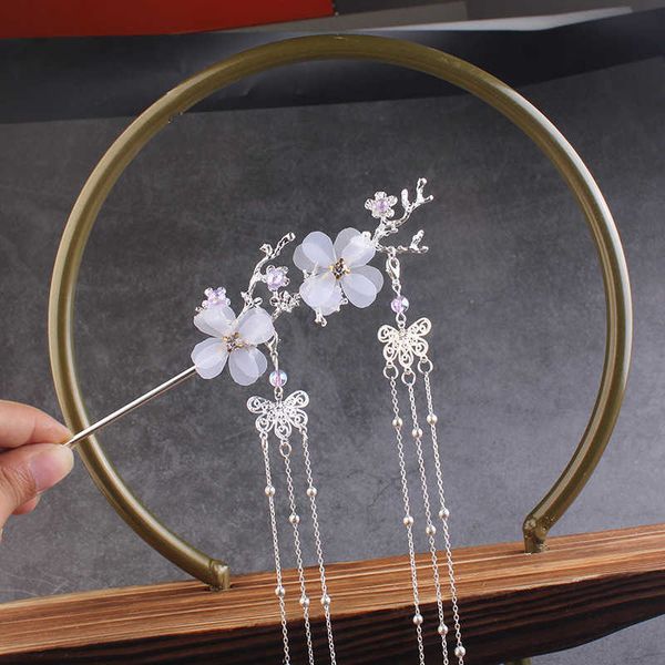 hairpins hanfu step shaking hairpin antique hair ornaments tassel edge girl's coiled hairpin accessories and headgear plum blossom w041, Golden;silver
hairpins hanfu step shaking hairpin antique hair ornaments tassel edge girl's coiled hairpin accessories and headgear plum blossom w041, Golden;silver