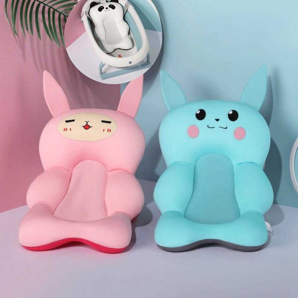 ing tubs seats seat mat baby tub pad chair newborn safety security bath support cushion foldable soft pillow p230417
ing tubs seats seat mat baby tub pad chair newborn safety security bath support cushion foldable soft pillow p230417