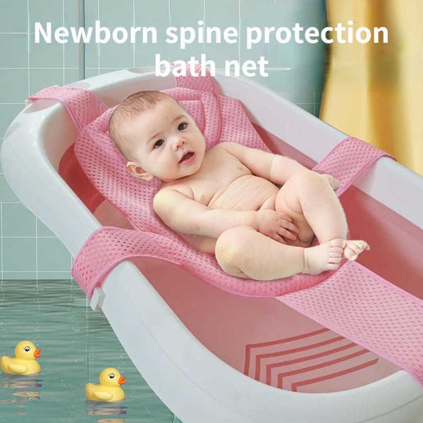 ing tubs seats newborn adjustable cushion cross-shaped anti-slip net mat children tub shower cradle bed seat baby bath p230417
ing tubs seats newborn adjustable cushion cross-shaped anti-slip net mat children tub shower cradle bed seat baby bath p230417