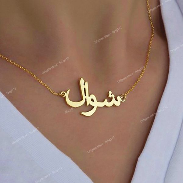 personalized arabic name custom necklaces for women men gold silver color stainless steel chain pendant necklace jewelry customized jewelryc
personalized arabic name custom necklaces for women men gold silver color stainless steel chain pendant necklace jewelry customized jewelryc