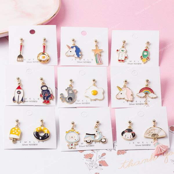 new cute cartoon modeling asymmetric metal pendant earrings for women girls creative omelette space animal personality jewelry earringsdangl, Silver
new cute cartoon modeling asymmetric metal pendant earrings for women girls creative omelette space animal personality jewelry earringsdangl, Silver