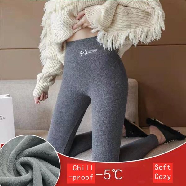 leggings winter women's thicken soft sweatpants leggings fleece lined elasti anklelength pants casual hight waist warm leggings trouser, Black 
leggings winter women's thicken soft sweatpants leggings fleece lined elasti anklelength pants casual hight waist warm leggings trouser, Black