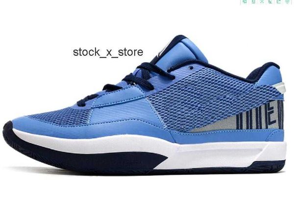 ja womens 1 men basketball shoes ja morant first signature sneakers men 1 for day sale grinch dark grey pure platinum bright mango training, Black
ja womens 1 men basketball shoes ja morant first signature sneakers men 1 for day sale grinch dark grey pure platinum bright mango training, Black