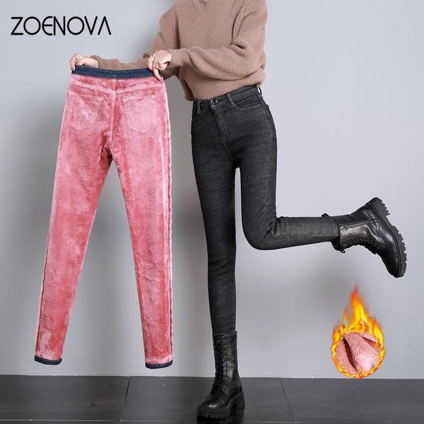 jeans zoenova winter thick highly elastic velvet women's jeans skinny fleece warm slim fit stretch femme casual y2k denim pencil pants, Blue
jeans zoenova winter thick highly elastic velvet women's jeans skinny fleece warm slim fit stretch femme casual y2k denim pencil pants, Blue