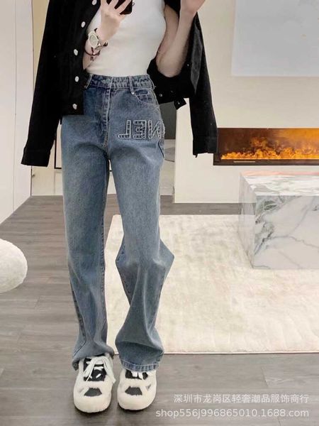 shenzhen nanyou correct edition ch xiaoxiang embroidery letter straight tube floor sweeping wide leg jeans women's fashion, Blue
shenzhen nanyou correct edition ch xiaoxiang embroidery letter straight tube floor sweeping wide leg jeans women's fashion, Blue