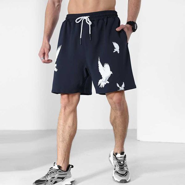 arsv men's shorts summer casual shorts men's american trend loose fitting oversized printed sports shorts quick drying straight le, White;black
arsv men's shorts summer casual shorts men's american trend loose fitting oversized printed sports shorts quick drying straight le, White;black