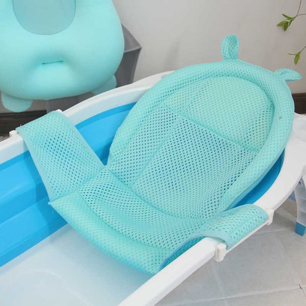 ing tubs seats pad t-type can adjust newborn net protection mat accessories baby a bath products p230417
ing tubs seats pad t-type can adjust newborn net protection mat accessories baby a bath products p230417