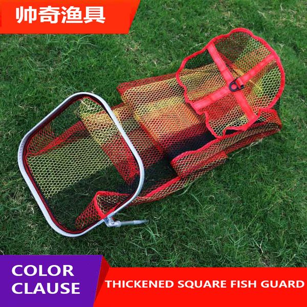 fishing net without glue double ring fish guard square folding competitive fishing guard
fishing net without glue double ring fish guard square folding competitive fishing guard