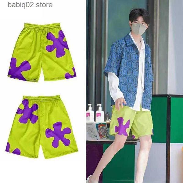 men's shorts mesh gym shorts men cute kawaii star sport running shorts quick dry training workout shorts men bodybuilding short pants t, White;black
men's shorts mesh gym shorts men cute kawaii star sport running shorts quick dry training workout shorts men bodybuilding short pants t, White;black