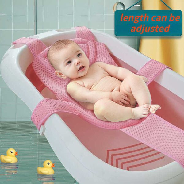bathing tubs seats newborn adjustable pillow seat cushion cross-shaped bath net mat children bathtub cradle bed baby shower toy p230417
bathing tubs seats newborn adjustable pillow seat cushion cross-shaped bath net mat children bathtub cradle bed baby shower toy p230417