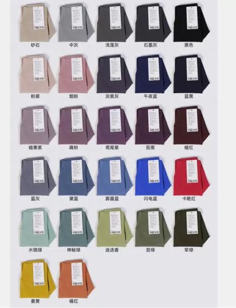 new 2022 sell lu-088 seamless cycling yoga outfits leggings high waist stretchy shaping pants workout push-up tights gym fitness bottoms gas, White;red
new 2022 sell lu-088 seamless cycling yoga outfits leggings high waist stretchy shaping pants workout push-up tights gym fitness bottoms gas, White;red