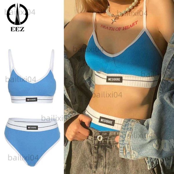 women's tanks camis knitted embroidery two piece sets women crop ultra shorts underpants beachwear vacation camisole clashing colours s, White
women's tanks camis knitted embroidery two piece sets women crop ultra shorts underpants beachwear vacation camisole clashing colours s, White