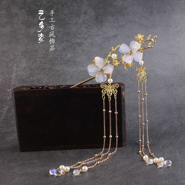 hairpins antique hair ornaments tassel edge step shaking hairpin girl's coiled hairpin accessories and headgear plum blossom w0417, Golden;silver
hairpins antique hair ornaments tassel edge step shaking hairpin girl's coiled hairpin accessories and headgear plum blossom w0417, Golden;silver