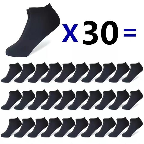 sports socks 30pairsmen's socks boat socks solid color business socks shallow mouth breathable soft socks gifts and ankle socks wholesa, Black
sports socks 30pairsmen's socks boat socks solid color business socks shallow mouth breathable soft socks gifts and ankle socks wholesa, Black
