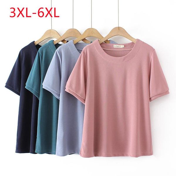 t-shirt large womens 2022 summer new slim relaxed ice knitting embroidery through yarn short sleeve plus size tshirt 3xl 4xl 5xl 6xl, Black
t-shirt large womens 2022 summer new slim relaxed ice knitting embroidery through yarn short sleeve plus size tshirt 3xl 4xl 5xl 6xl, Black