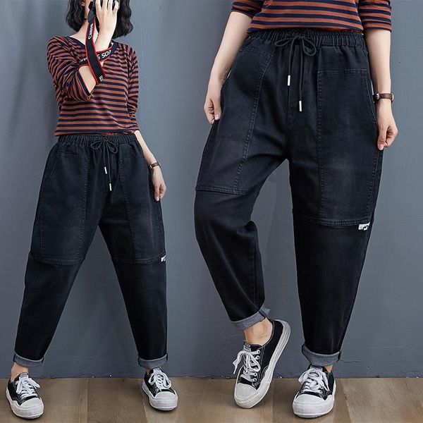 jeans allmatch harem jeans for women autumn winter elastic waist drawstring fashion casual black pocket high street daily denim pants, Blue
jeans allmatch harem jeans for women autumn winter elastic waist drawstring fashion casual black pocket high street daily denim pants, Blue