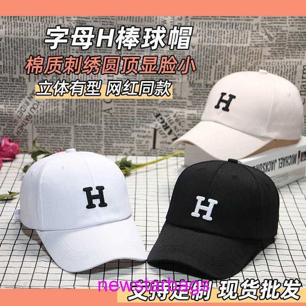 original edition designer hermsie hat for sale 2023 letter h cap female sunscreen baseball male korean version spring and summer embroidery, Blue;gray
original edition designer hermsie hat for sale 2023 letter h cap female sunscreen baseball male korean version spring and summer embroidery, Blue;gray
