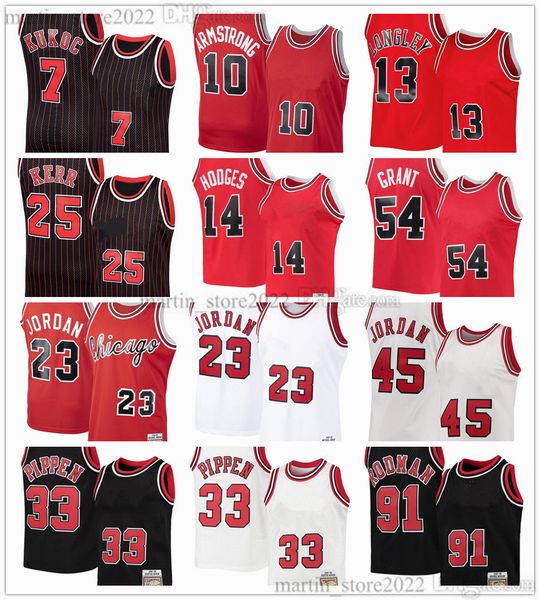 mitchell & ness basketball jerseys 23 michael scottie pippen 33 dennis rodman 91 toni kukoc 7 craig hodges 14 horace grant 54 steve kerr 25, Black;red
mitchell & ness basketball jerseys 23 michael scottie pippen 33 dennis rodman 91 toni kukoc 7 craig hodges 14 horace grant 54 steve kerr 25, Black;red