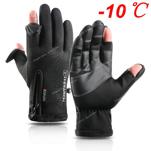 Image of Touch Screen Men Cycling Gloves Waterproof Winter Bicycle Gloves Riding Scooter Windproof Outdoor Motorcycle Ski Bike Warm Glove Cycling EquipmentCycling Gloves