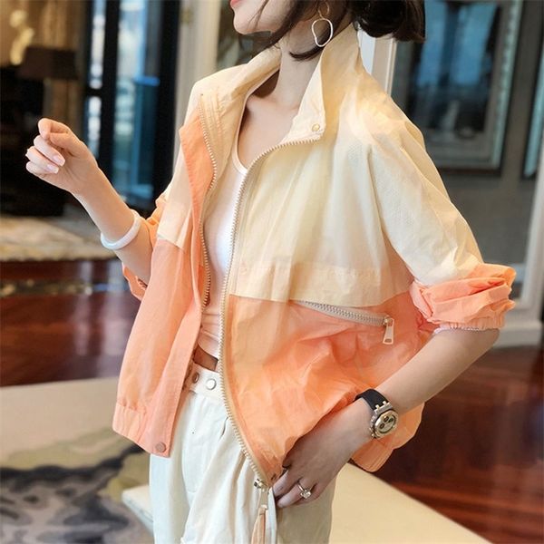 women's jackets women jacket spring summer sports uv-proof and breathable sun protection clothing women korean thin loose casual female, Black;brown
women's jackets women jacket spring summer sports uv-proof and breathable sun protection clothing women korean thin loose casual female, Black;brown