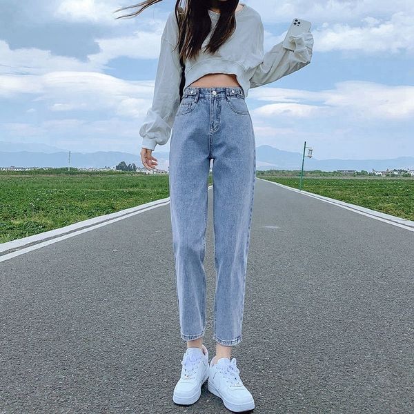 women's jeans women's summer korean wide leg nine points straight radish harem pants thin section adjustable high waist jeans 2304, Blue
women's jeans women's summer korean wide leg nine points straight radish harem pants thin section adjustable high waist jeans 2304, Blue