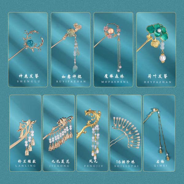 hairpins chinese hairpin gold hair sticks wedding hair accessories pearl headband stick headdress head jewelry bridal headpiece pin w0417, Golden;silver
hairpins chinese hairpin gold hair sticks wedding hair accessories pearl headband stick headdress head jewelry bridal headpiece pin w0417, Golden;silver