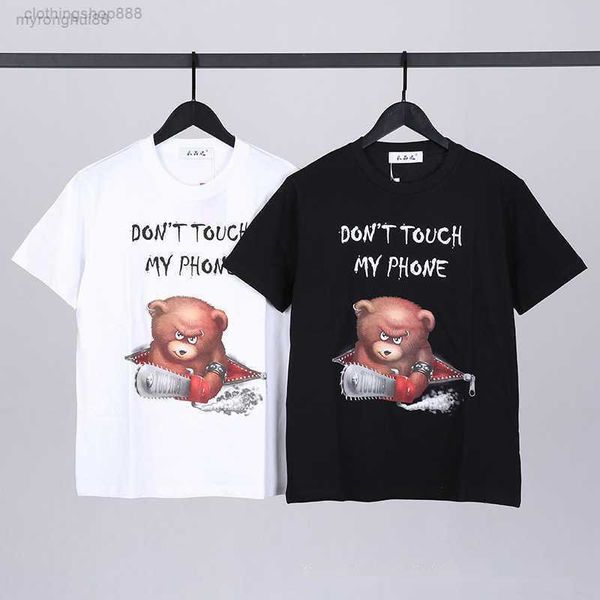 men's t-shirts wp.snail summer fashion couple funny print loose versatile short sleeve ppeh 0prr, White;black
men's t-shirts wp.snail summer fashion couple funny print loose versatile short sleeve ppeh 0prr, White;black