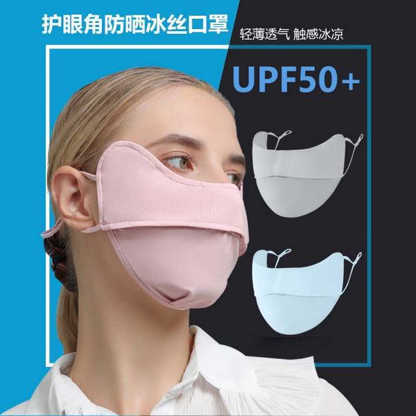 other fashion accessories new ice silk mask sunshade eye protection sunscreen mask summer uv protection mask riding sunshade mask w0418, Silver
other fashion accessories new ice silk mask sunshade eye protection sunscreen mask summer uv protection mask riding sunshade mask w0418, Silver