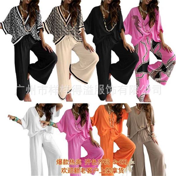 womens two piece pants printed bat sleeve casual wide leg set casual designer 2 piece outfits, White
womens two piece pants printed bat sleeve casual wide leg set casual designer 2 piece outfits, White