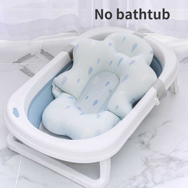 tubs seats portable baby bathtub cushion bathing seat mattress newborn goods p230417
tubs seats portable baby bathtub cushion bathing seat mattress newborn goods p230417