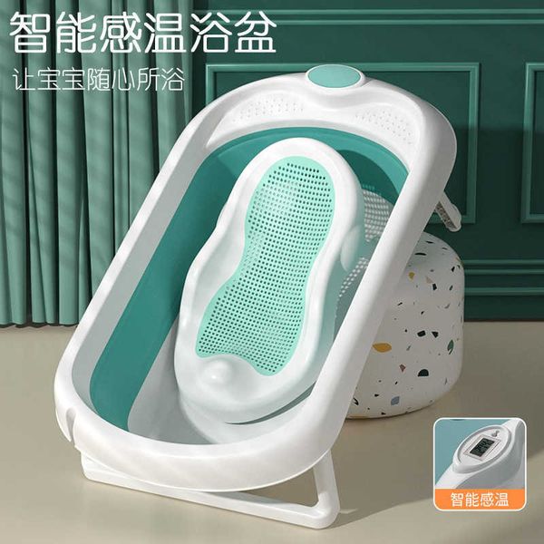 bathing tubs seats newborn folding with thermometer baby temperature sensing can sit down shrink bathtub home p230417
bathing tubs seats newborn folding with thermometer baby temperature sensing can sit down shrink bathtub home p230417