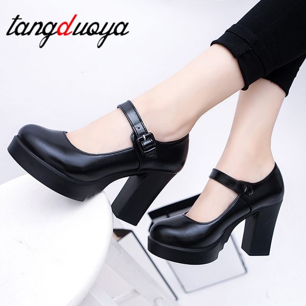 sandals women's shoes on heels women platform pumps spring summer shallow mouth buckle strap shoes round toe shoes for women high heels, Black
sandals women's shoes on heels women platform pumps spring summer shallow mouth buckle strap shoes round toe shoes for women high heels, Black