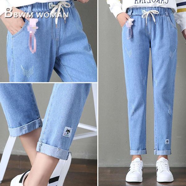 jeans 2019 spring elastic waist women jeans straight casual female trousers pants, Blue
jeans 2019 spring elastic waist women jeans straight casual female trousers pants, Blue