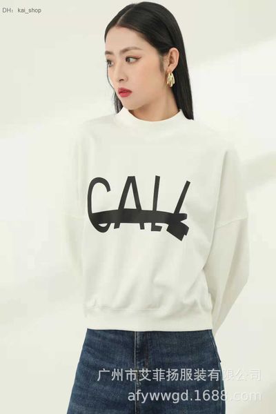 women's hoodies & sweatshirts brand autumn college fresh and sweet korean edition sweater pullover round neck 11, Black
women's hoodies & sweatshirts brand autumn college fresh and sweet korean edition sweater pullover round neck 11, Black