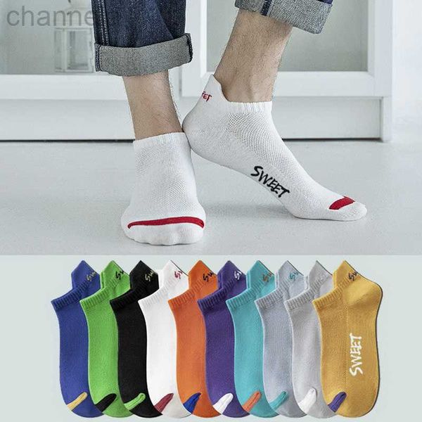 men's socks 1 pair short summer fashion solid color letter ankle elastic mesh breathable deodorant 5 pairs, Black
men's socks 1 pair short summer fashion solid color letter ankle elastic mesh breathable deodorant 5 pairs, Black