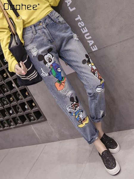 jeans pantalones vaqueros recortados de cintura alta para mujer vaqueros rasgados rectos y sueltos de dibujos animados estilo coreano, Blue
jeans pantalones vaqueros recortados de cintura alta para mujer vaqueros rasgados rectos y sueltos de dibujos animados estilo coreano, Blue