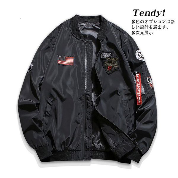 men's jackets european and american embroidery jacket coat street fashion baseball jersey motorcycle windproof 230418, Black;brown
men's jackets european and american embroidery jacket coat street fashion baseball jersey motorcycle windproof 230418, Black;brown