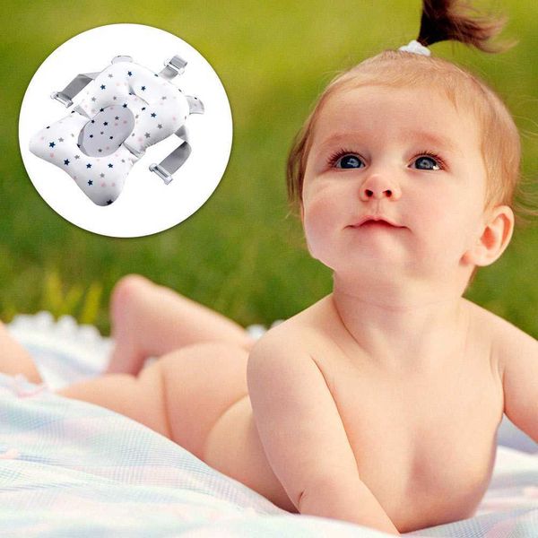 ing tubs seats support infant tub cushion baby seat net bath mat suspenders shower floating pad p230417
ing tubs seats support infant tub cushion baby seat net bath mat suspenders shower floating pad p230417