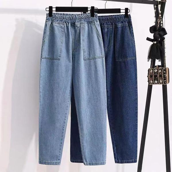 jeans harem pants women's clothing 2022 spring and autumn new pocket denim radish pants high waist loose and thin trousers, Blue
jeans harem pants women's clothing 2022 spring and autumn new pocket denim radish pants high waist loose and thin trousers, Blue