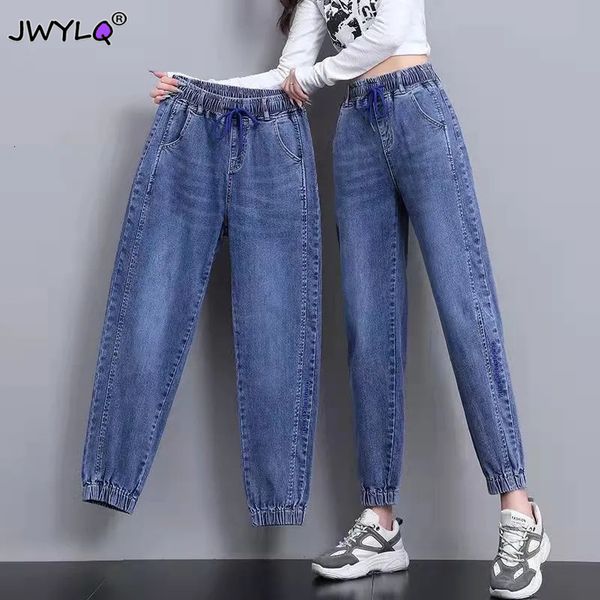 women's jeans solid color elastic high waist 8488cm drawstring harem jean spring autumn loose streetwear women pants washed 230418, Blue
women's jeans solid color elastic high waist 8488cm drawstring harem jean spring autumn loose streetwear women pants washed 230418, Blue