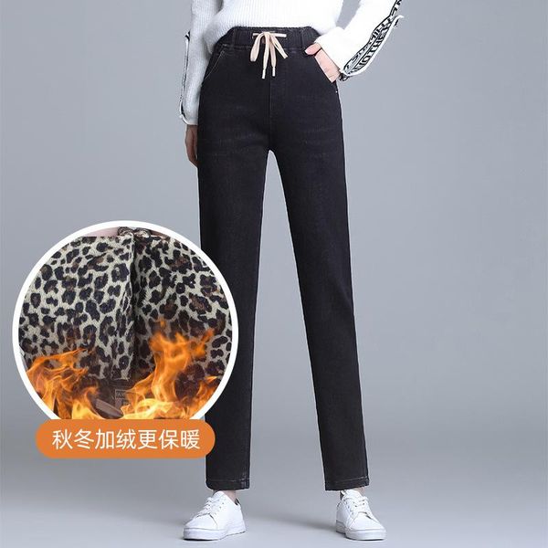 jeans 2022 fall new ladies jeans casual fashion versatile women's jeans high quality, Blue
jeans 2022 fall new ladies jeans casual fashion versatile women's jeans high quality, Blue